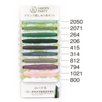 Olympus Thread "Garden Party" Embroidery Threads Pack -Classic-GP-C12