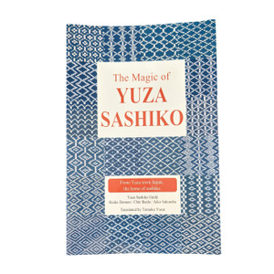 The Magic of Yuza Sashiko - Yuza Sashiko Guild