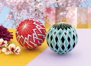 Temari Ball Kit -Interlocking Diamonds- TM-9 -Japanese Instructions Only