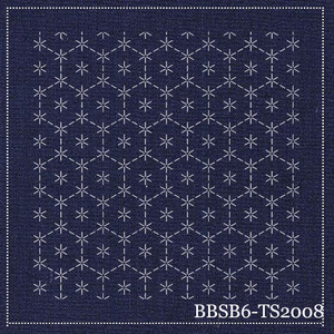 Turtle Shells - Navy, pre-stencilled fabric for sashiko - BBSP6-TS2008