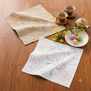 Sashiko Sampler Kit (Set of Two) 'Treasures' SK-253