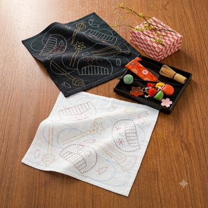 Sashiko Sampler Kit (Set of Two) 'Hairpins' SK-251