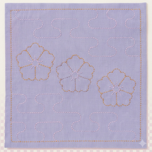 Sashiko Sampler Kit 'Flowers & Mist' SK-248