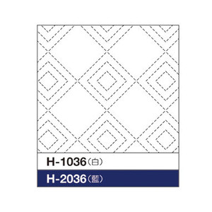 Sashiko Sampler Tiled Three Nestled Boxes H-1036/H-2036