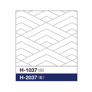 Sashiko Sampler Diamond Ocean Waves H-1037/H-2037