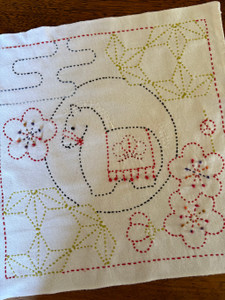 Hana Fukin (Sashiko Sampler) Year of the Horse H-1011/H-2011