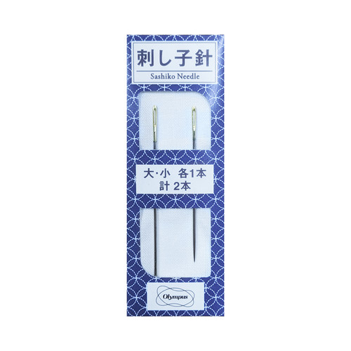 Hiroshima Sashiko Needles - Short Assorted Sizes – Bolt & Spool