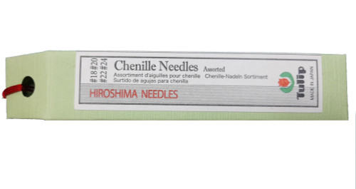 Hiroshima Embroidery Needles - #9 Sharp Tip – Bolt & Spool
