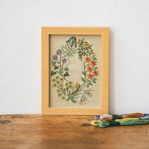 Summer Scene- Embroidery Kit - Alice Makabe 