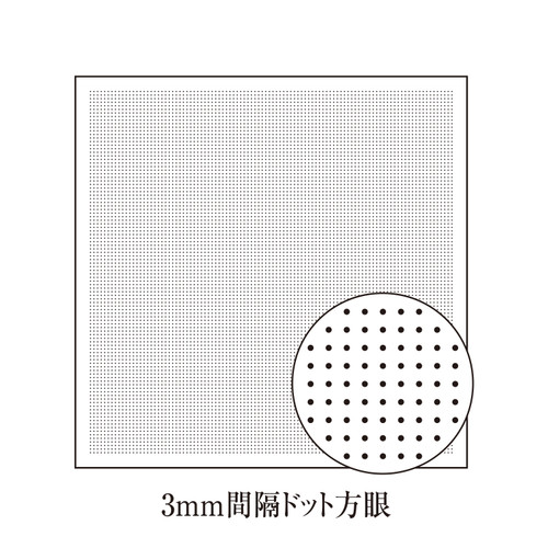 Sashiko Sampler - 3mm Dot Grid - H-1106