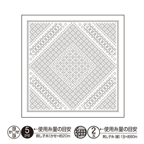 Sashiko Sampler - Morning Glory - White or Pale Grey -  H-1109/H-13109