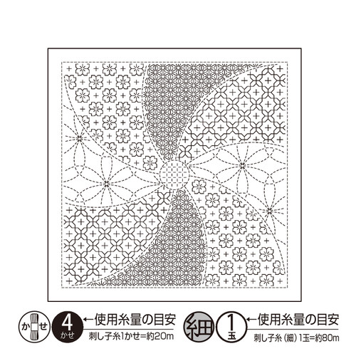 These distinctive sashiko samplers have been stencilled using both traditional and contemporary designs. Following the lines of the printed design, stitches of sashiko thread define the image.