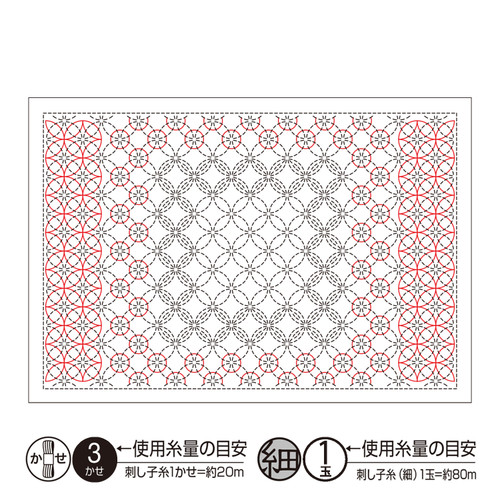Sashiko Placemat Shippo-awase L-1007/L-2007