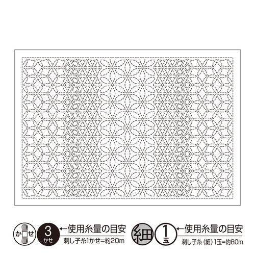 Sashiko Placemat Hana-awase L-1009/L-2009