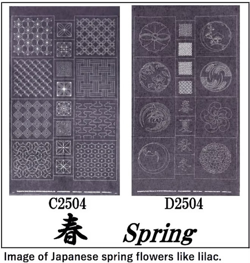 Susan Briscoe Sashiko Panel  "Kamon" Grape D2504