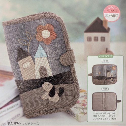 Olympus Patchwork Kit - House & Dog Purse PA-570