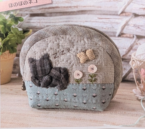 Olympus Patchwork Kit - Cat Pouch PA-590