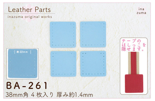 Cover for 25mm Bag Tape Handle - Pink #16 - BA-261-16