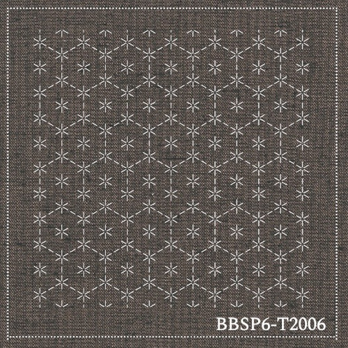 Turtle Shells - Navy, pre-stencilled fabric for sashiko - BBSP6-TS2006