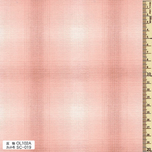 Yarn Dyed - Sakizome Momen Fabric Original 102A Pink OL102A