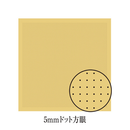 Sashiko Sampler Hitomezashi 5mm Dot Grid Mustard H-5021