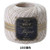Crochet Thread Bijou Lamé Ecru EGB-L805