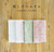 Sashiko Kitchen Cloths - Book