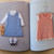 Handmade Clothes for Baby - Applemints Crochet Book