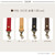 Synthetic Leather Bag Strap 120cm YAS-1512