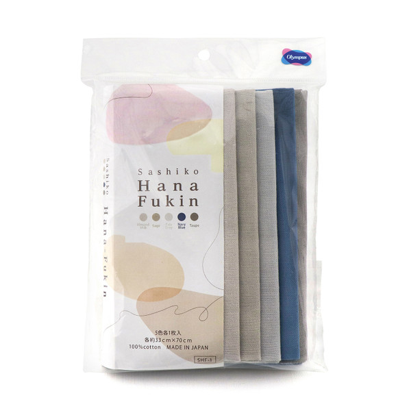 Sarashi Muslin Multi-Pack - 5 Colours
