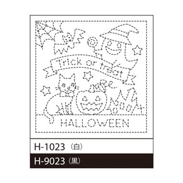 Sashiko Sampler Halloween H-1023