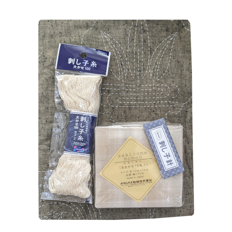 Sashiko Kamon Table Runner/Wall Hanging Kit - Putty Sashiko Kamon Table Runner/Wall Hanging Kit - Putty