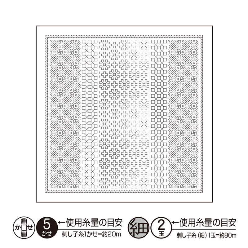 Sashiko Sampler - Daisy - White or Sage -  H-1108/H-12108 Sashiko Sampler - Daisy - White or Sage -  H-1108/H-12108