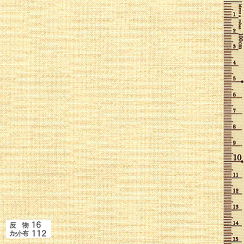 Azumino-momen Piece Dyed Fabric Cream AD-16 Azumino-momen Piece Dyed Fabric Cream AD-16