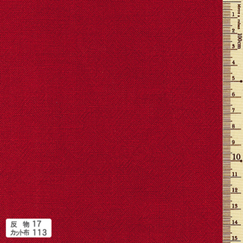 Azumino-momen Piece Dyed Fabric Red AD-17