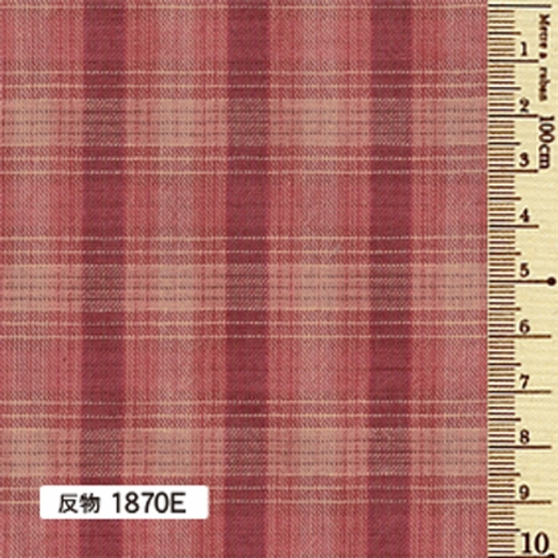 Sakizome Momen Yarn Dyed Fabric Caramel Check E 1870E