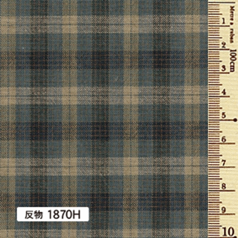 Sakizome Momen Yarn Dyed Fabric Caramel Check H 1870H Sakizome Momen Yarn Dyed Fabric Caramel Check H 1870H