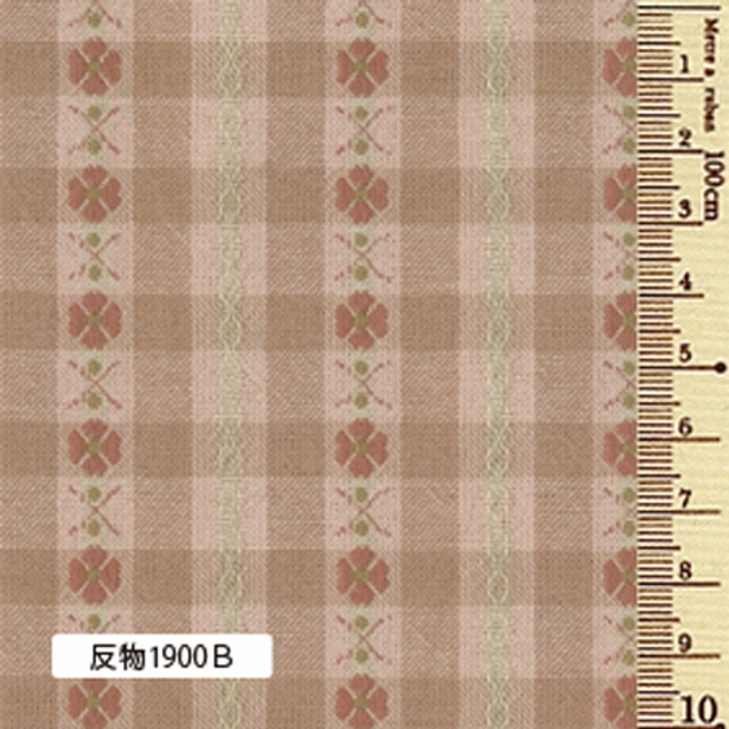 Sakizome Momen Yarn Dyed Fabric Flower Check B 1900B Sakizome Momen Yarn Dyed Fabric Flower Check B 1900B