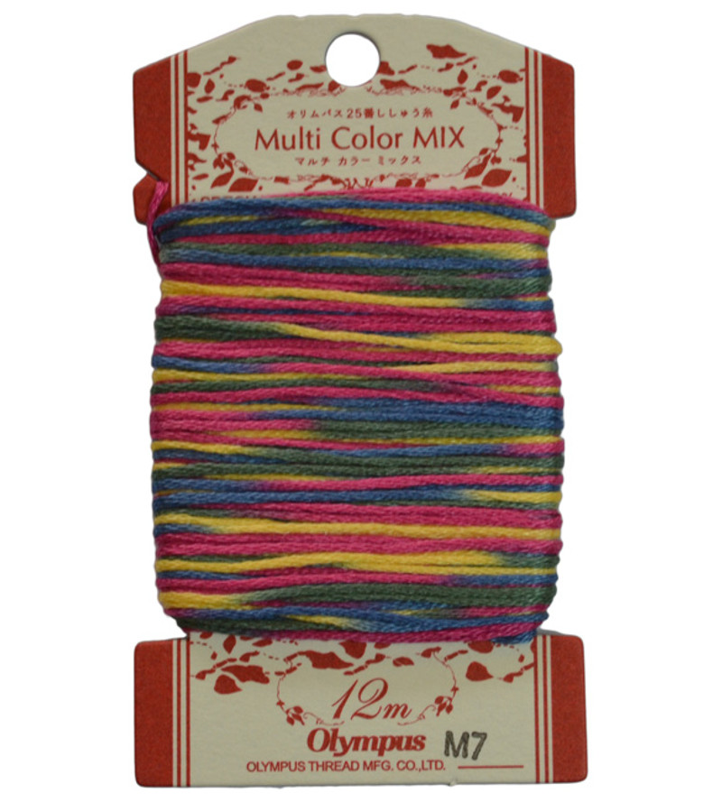 Embroidery Thread Multi-Coloured  12mt ET-M7