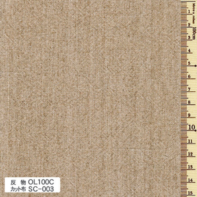 Yarn Dyed - Sakizome Momen Fabric Original OL100C Yarn Dyed - Sakizome Momen Fabric Original OL100C