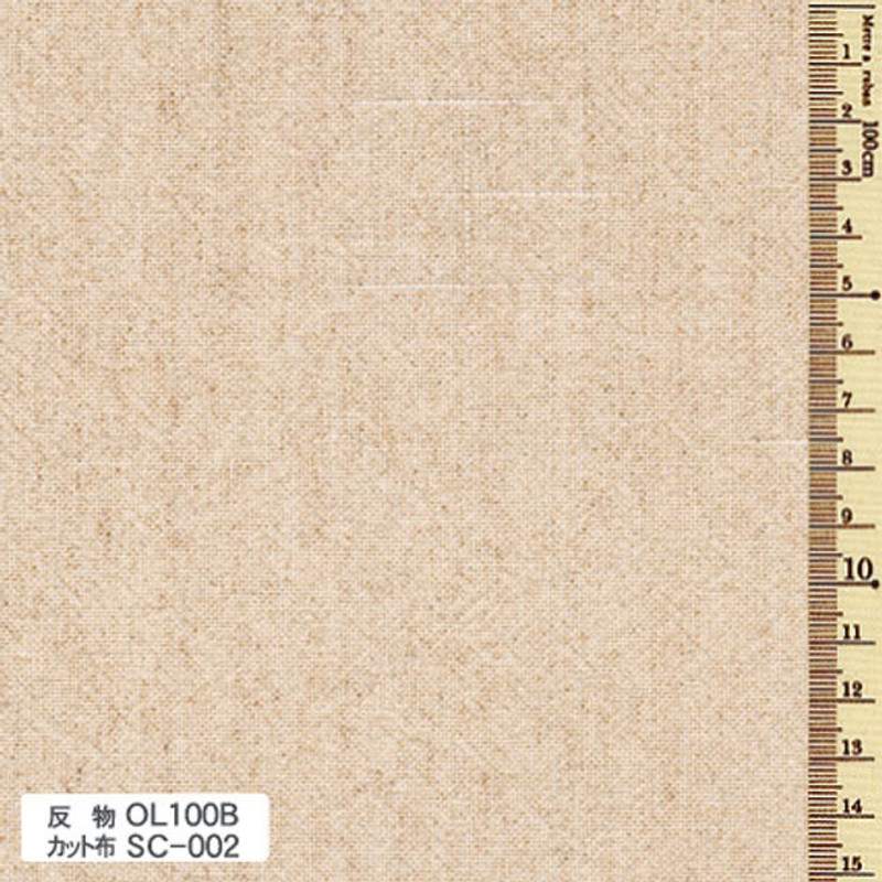 Yarn Dyed - Sakizome Momen Fabric Original OL100B