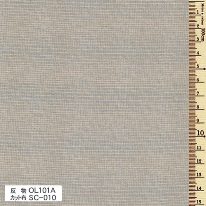 Sakizome Momen Fabric Original 101A Light Blue OL101A