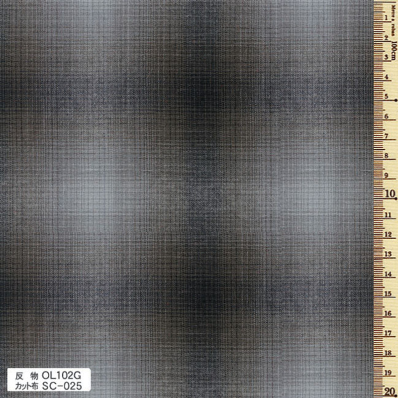 Yarn Dyed - Sakizome Momen Fabric Original 102G Dark Grey OL102G Yarn Dyed - Sakizome Momen Fabric Original 102G Dark Grey OL102G