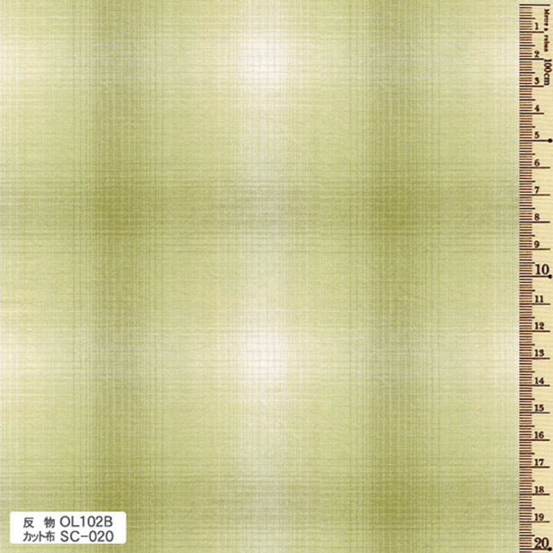 Yarn Dyed - Sakizome Momen Fabric Original 102B Green OL102B Yarn Dyed - Sakizome Momen Fabric Original 102B Green OL102B