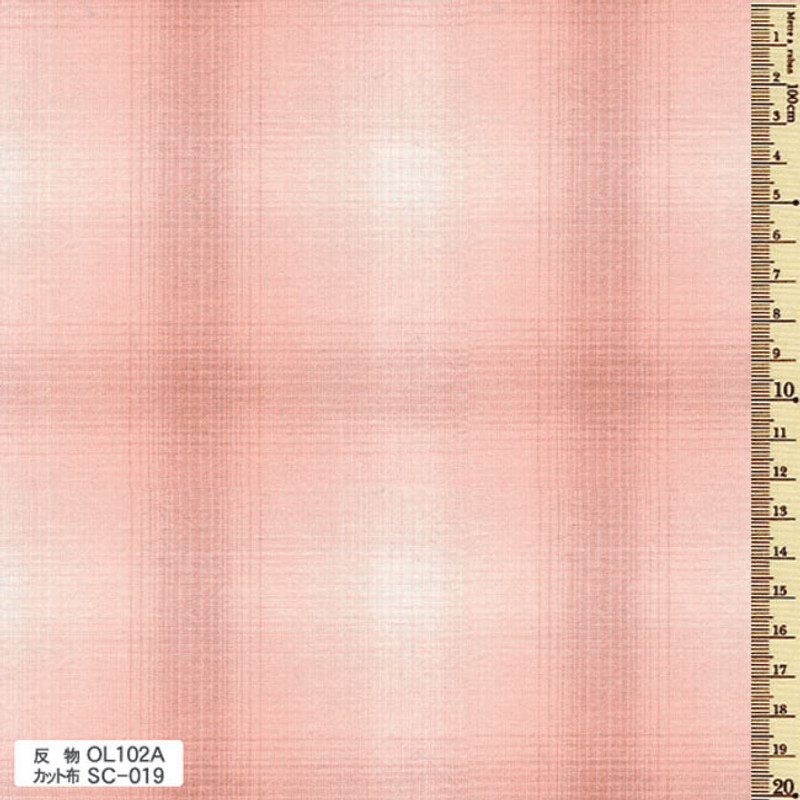 Yarn Dyed - Sakizome Momen Fabric Original 102A Pink OL102A Yarn Dyed - Sakizome Momen Fabric Original 102A Pink OL102A