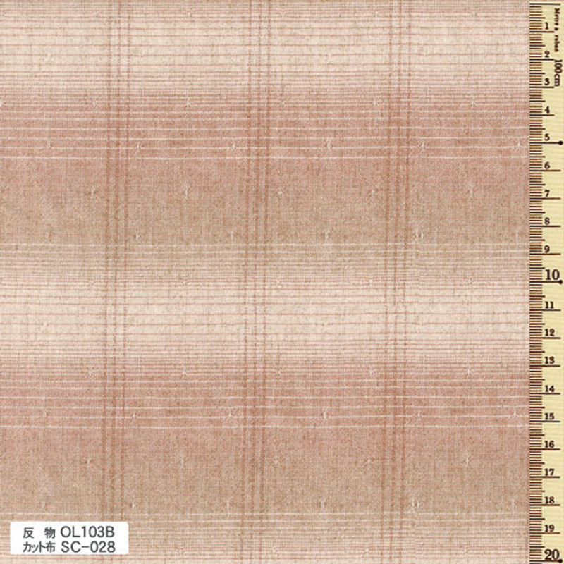 Yarn Dyed - Sakizome Momen Fabric Original 103B Dusty Pink OL103B