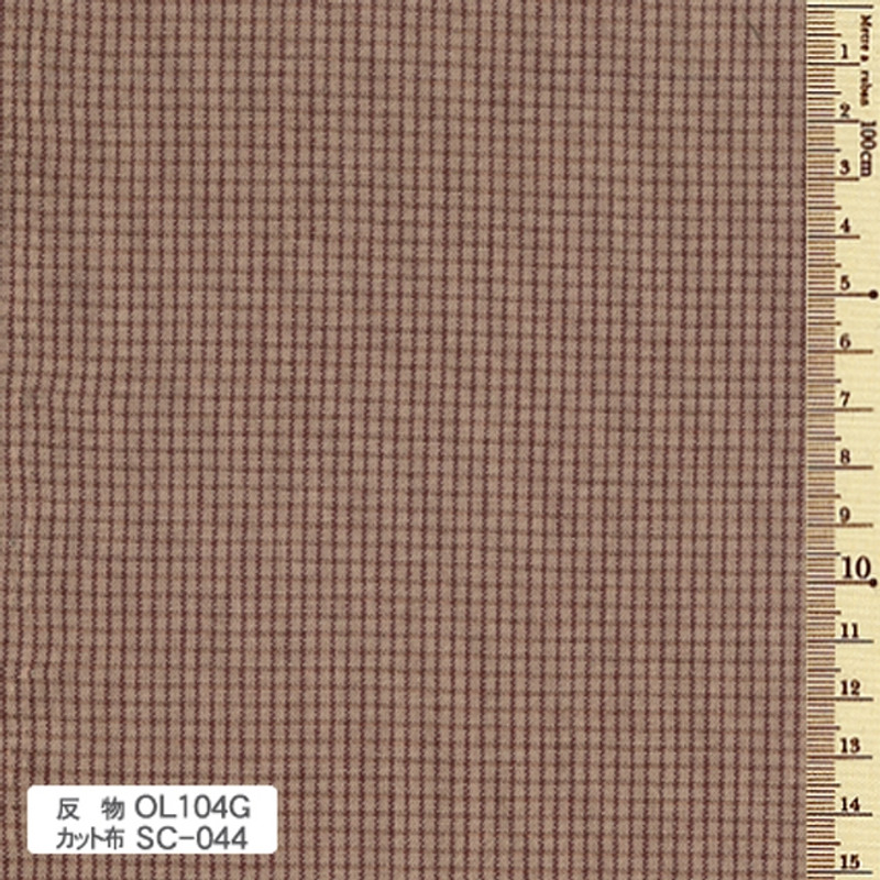 Yarn Dyed - Sakizome Momen Fabric Original 104G Light Brown OL104G Yarn Dyed - Sakizome Momen Fabric Original 104G Light Brown OL104G