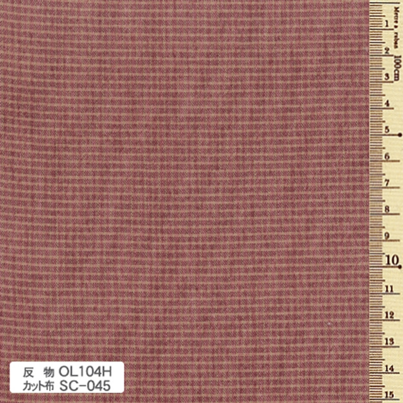 Yarn Dyed - Sakizome Momen Fabric Original 104H Red OL104H Yarn Dyed - Sakizome Momen Fabric Original 104H Red OL104H