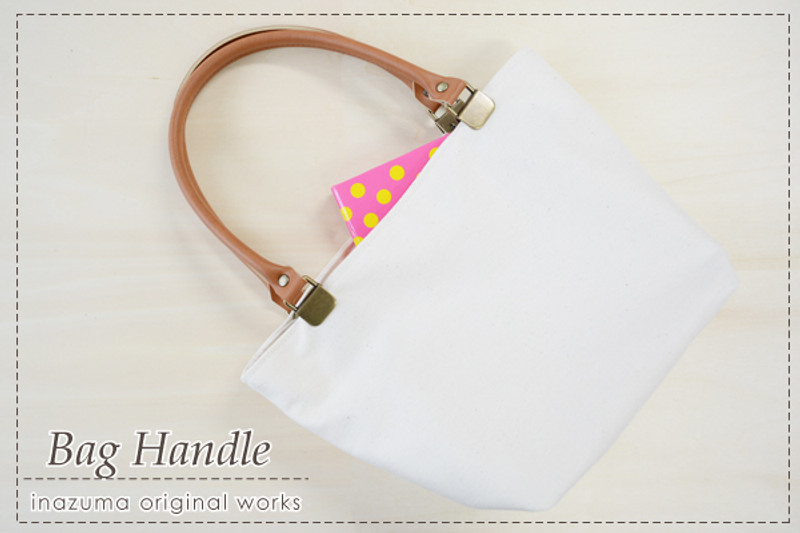 Quick Bag Handle YAK-400A