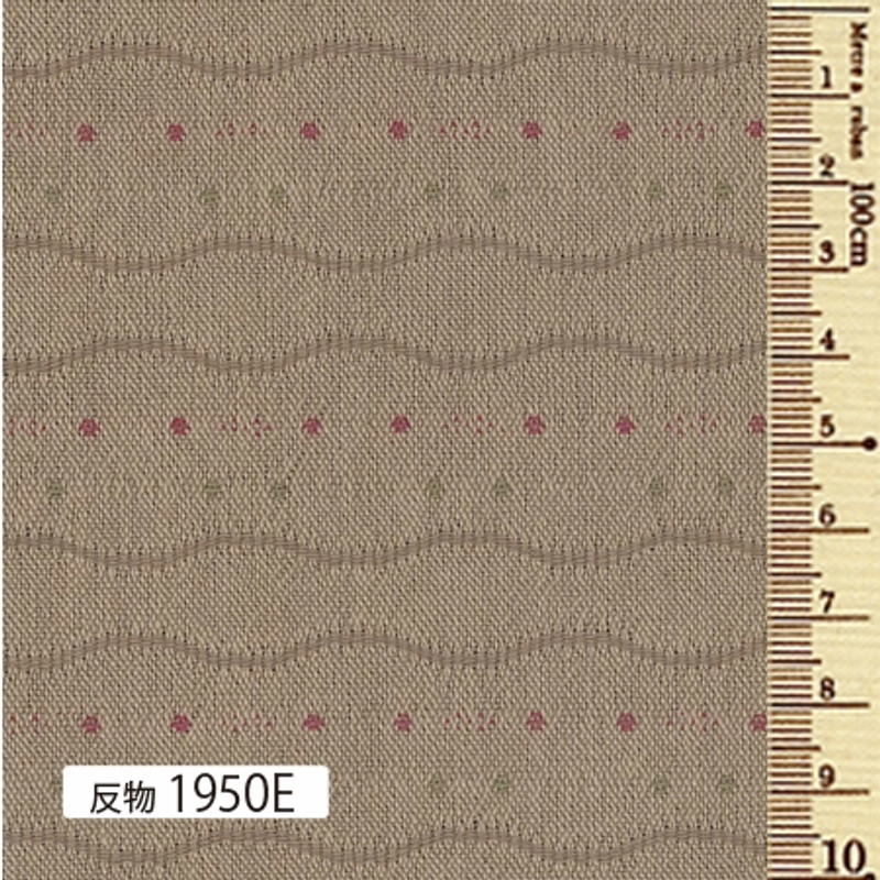 Yarn Dyed - Sakizome Momen Yarn Dyed Fabric Ripple E 1950E